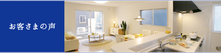 ���q���܂̐�